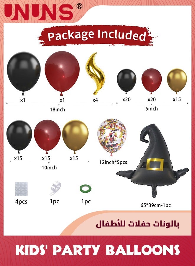 UNUNS بالونات حفلات الأطفال، ديكورات عيد ميلاد هاري بوتر، مجموعة أقواس بالونات مدرسة الساحر السحري، 118 قطعة، قوس بالونات ذهبي أسود عنابي مع قبعة الساحر، ديكورات حفلات بطابع سحري - Image 2