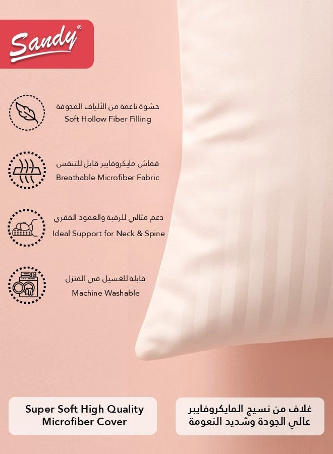 ساندي وسادة فندقية بوزن 1 كجم، حشوة فايبر مجوفة ناعمة، مقاس 50×75 سم، غطاء مايكروفايبر ناعم وممشط، تصميم صحي يدعم الرقبة والعمود الفقري، بنقشة خطوط فندقية (عبوة من 4 قطع) - Image 2