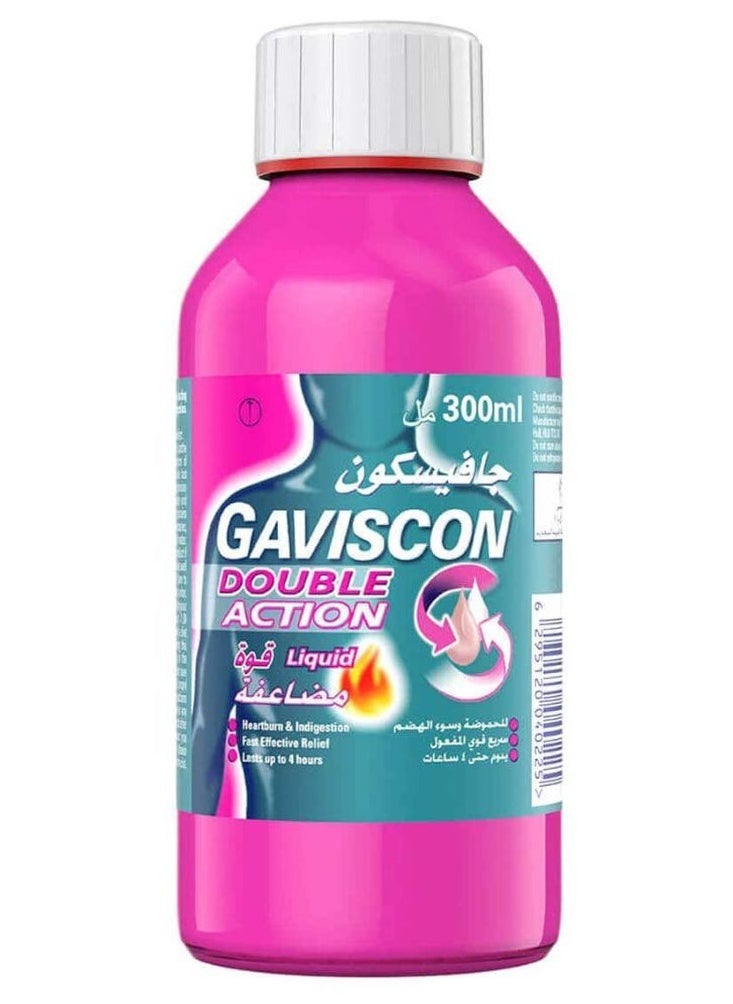 GAVISCON GAVISCON DOUBLE ACTION SUSPENSION 300ML  - Image 1