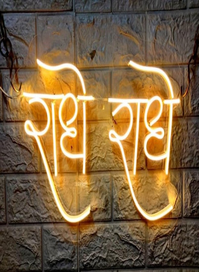Wall Mitra Radhe Radhe Neon Light | Led neon Light Wall Decor for living Room | Radha Radhe Neon Light Sign(18 x 12 Inch) warm white - Image 1