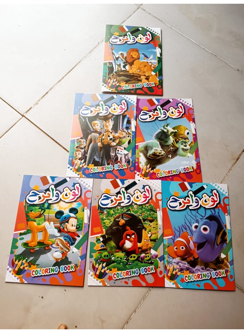 "Color and Have Fun" Coloring Book Set for Kids - 6 Booklets Set with Loved Disney and Animation Characters (Mickey Mouse, Toy Story, Monsters, Inc., Finding Nemo, Angry Birds, and The Lion King)
