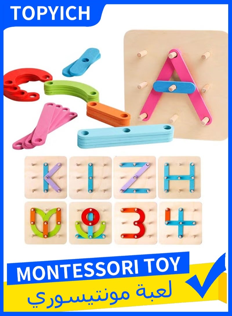 توبيتش ألعاب خشبية مونتيسوري - مجموعة تعليمية لتعرف الأشكال والألوان للرياضيات، كتل بناء أحرف وأرقام لأولاد الصغار - Image 1