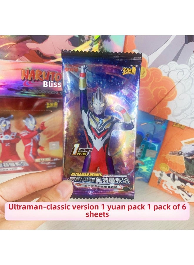 Card Game Ultraman Classic Version 30 Play One Yuan Two Yuan Five Yuan Package Full Star Blind Box Cp Card Luxury-Color: 1 Yuan Pack Classic Version - Image 1