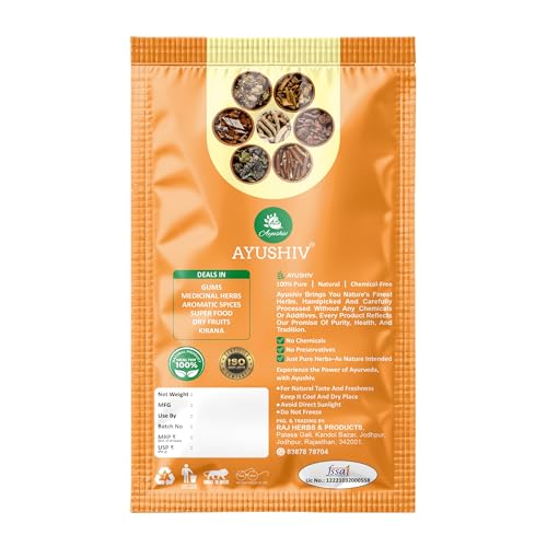Ayushiv Brown Fenugreek Seeds – Red Methi Dana (Lal Methi) 100 GM - Image 3