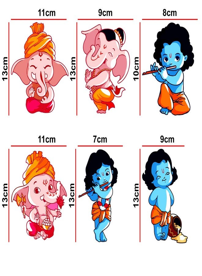 Decopix 'Lord Ganesha - Lord Krishna - Baby - Playing- Musical - Instruments - Decorative Wall Sticker Combo Pack for Switch Panel Board, Laptop, Fridge.' - Sm4047 (PVC Vinyl - Set of 6) - Image 2