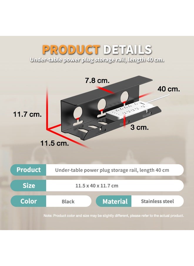 Under Desk Cable Management Tray, Metal Cord Storage Tray, Perfect for Home and Office Use