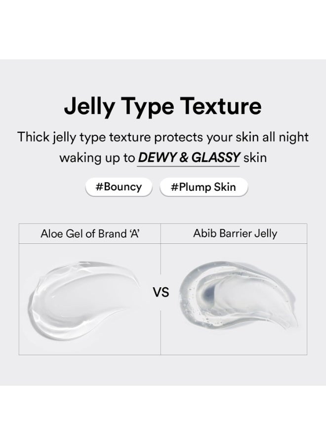 ابيب أبيب ماسك ليلي بالأرز والبروبيوتيك – جِلّي لتقوية حاجز البشرة | ماسك نوم كوري كريم مرطّب لبشرة زجاجية (Slugging) | بروبيوتيك الأرز / جِلّي الحاجز | 80 مل - Image 5