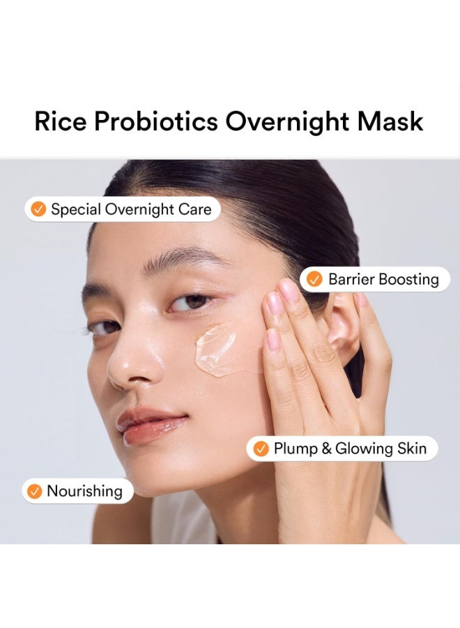 ابيب أبيب ماسك ليلي بالأرز والبروبيوتيك – جِلّي لتقوية حاجز البشرة | ماسك نوم كوري كريم مرطّب لبشرة زجاجية (Slugging) | بروبيوتيك الأرز / جِلّي الحاجز | 80 مل - Image 3