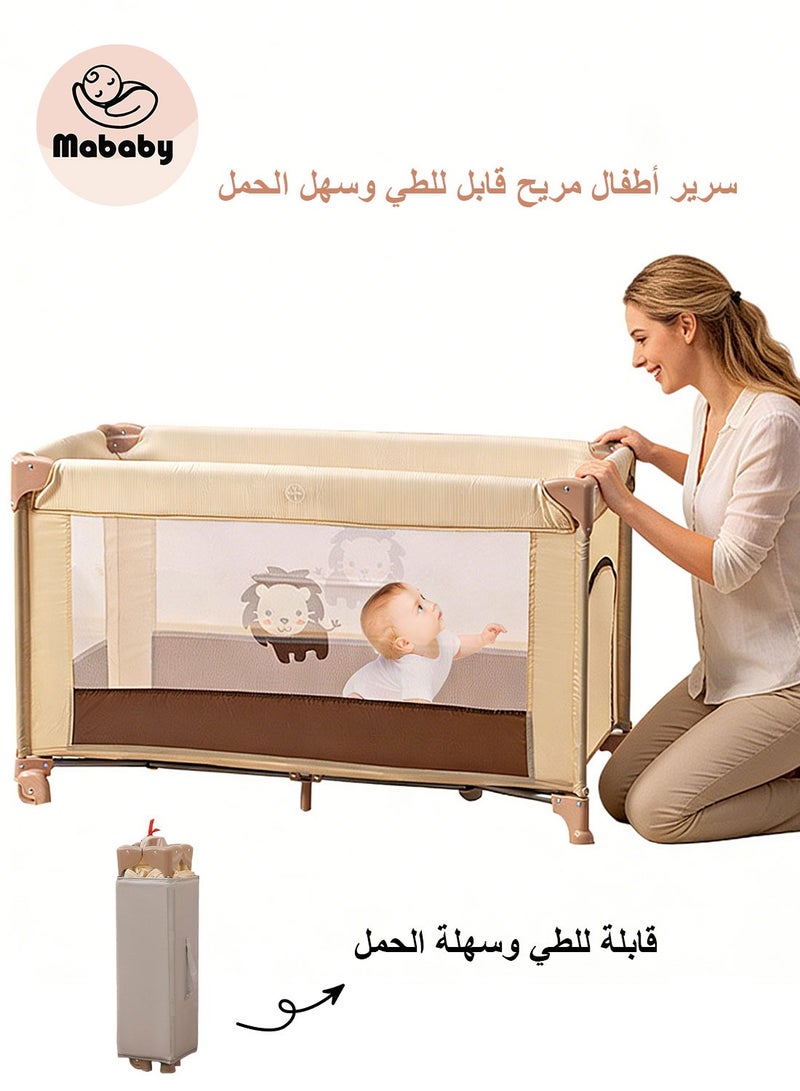 ما بيبي سرير أطفال محمول للأطفال الصغار - سرير أطفال قابل للطي مع ناموسية، ساحة لعب شبكية جيدة التهوية، سرير سفر متين للأطفال من حديثي الولادة حتى 4 سنوات (125 × 65 × 72 سم) - Image 1