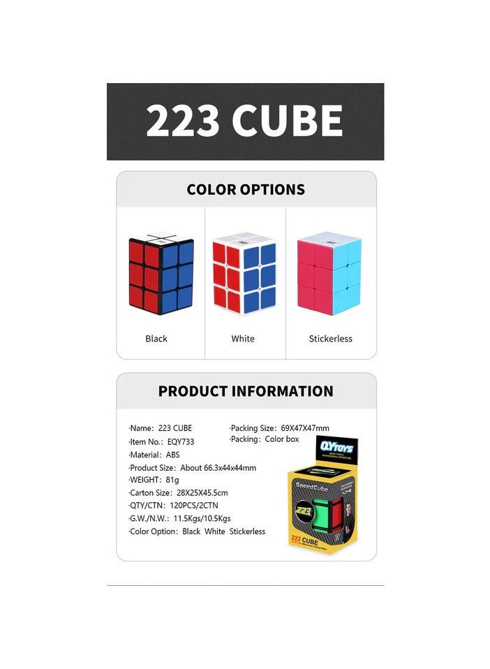 QiYi Qiyi 223 Stickerless Non-Magnetic Speedcube 2x2x3  - Image 2