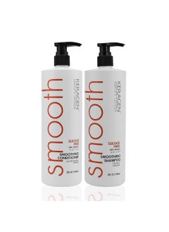 KERAGEN Keragen - Smoothing Shampoo and Conditioner with Keratin and Collagen for All Hair Types, Sulfate Free, 32 Oz - Moisturizes, Strengthens, Protects Color and Repair - Panthenol 