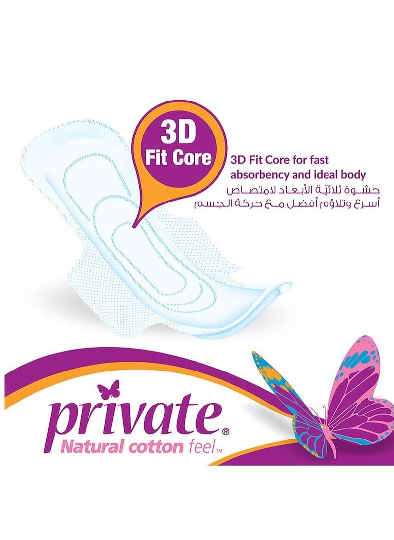 Private 8-Piece Natural Cotton Feel Maxi Feminine Pads With Wings - Image 3