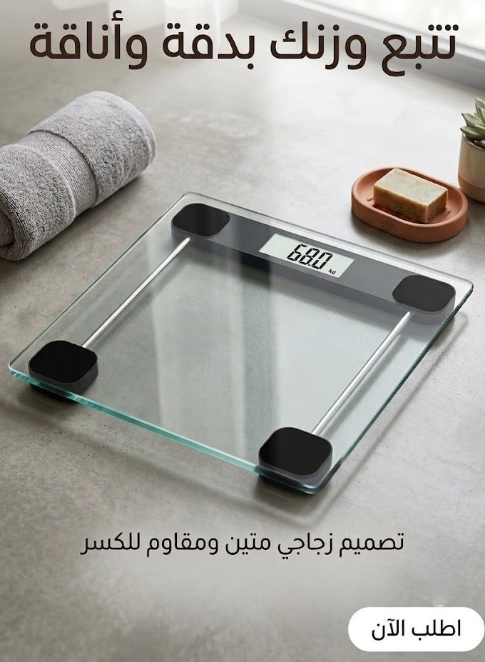 بريمو بلس ميزان جسم إلكتروني ذكي عالي الدقة مزود ببلوتوث، ميزان ديجيتال لتحليل تكوين الجسم (الوزن، الدهون، العضلات) يعمل عبر تطبيق الهاتف - لون أسود. - Image 1