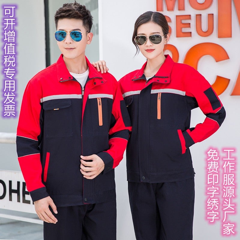 Reflective Strip Work Clothes Suit Men'S Wear-Resistant Workshop Decoration Worker Property Auto Repair Factory Clothes Work Clothes Labor Insurance Clothes - Image 3