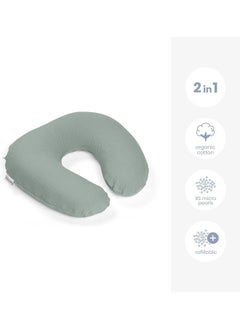 Doomoo Softy Jersey Nursing Pillow, Green  - Image 2