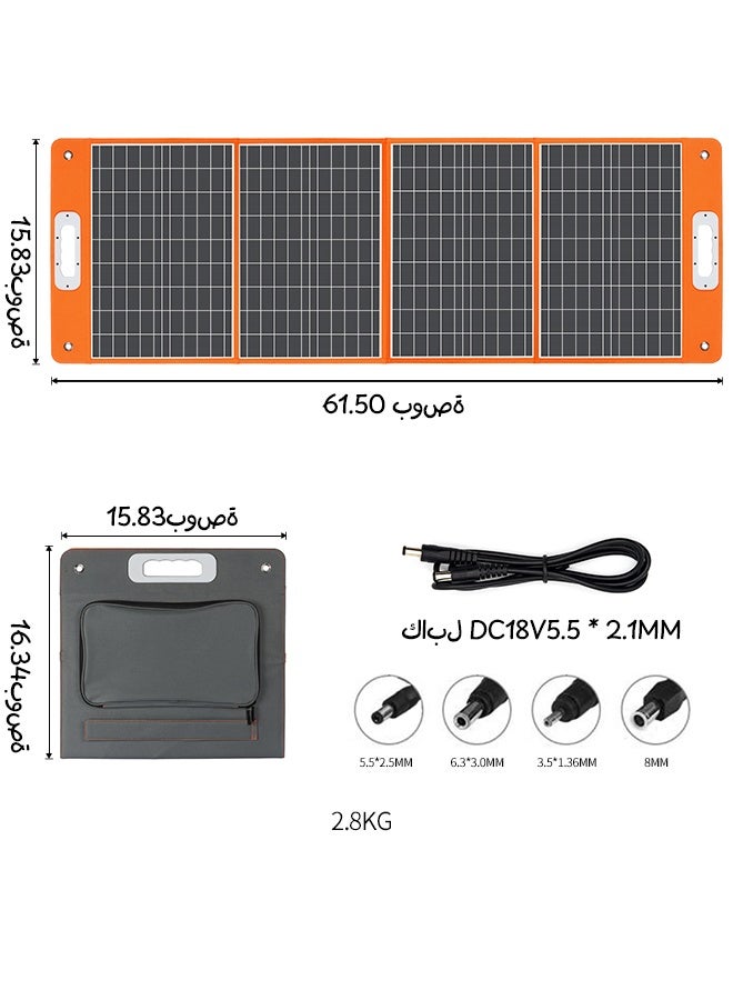 FlashFish لوحة شمسية TSP100W بقدرة 18 فولت و100 وات، لوحة شمسية قابلة للطي، متوافقة مع إدخال التيار المستمر 9V~18V، DC5521، متينة للشحن الخارجي - Image 5