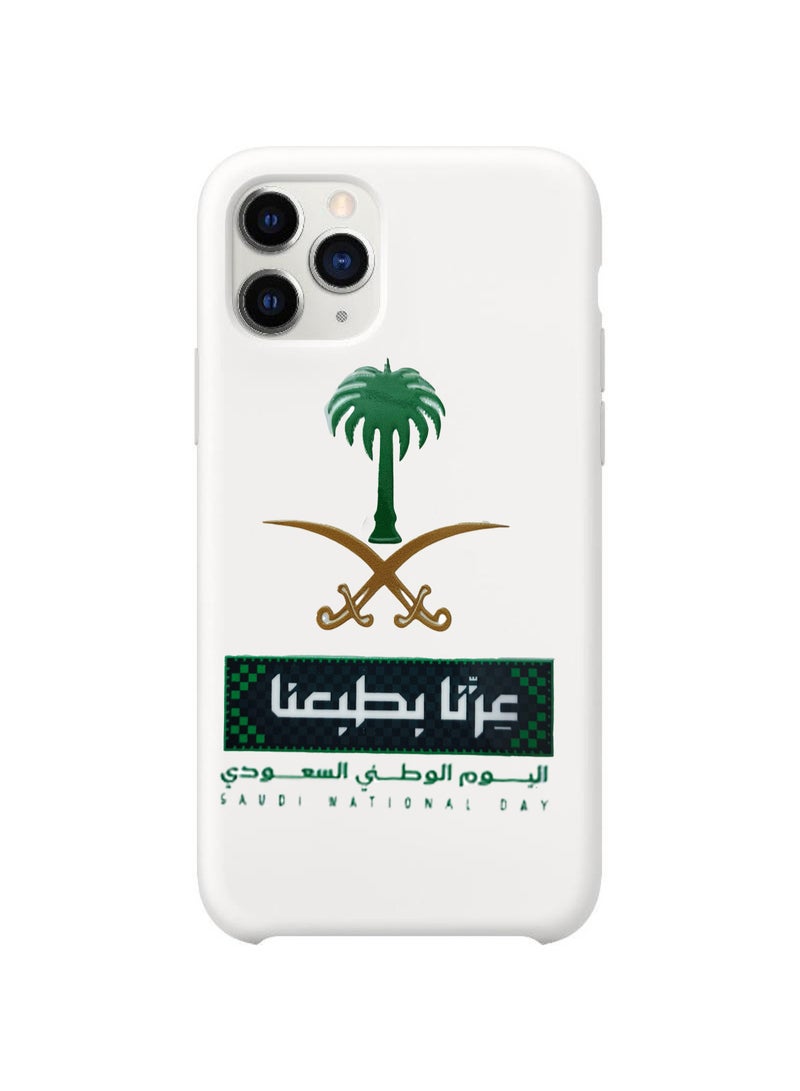 Saudi National Day New Slogan Sticker for Shirt Mobile Laptop or Any Surface - Image 3