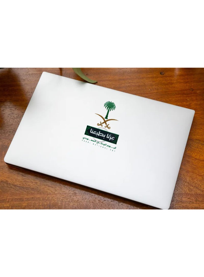 Saudi National Day New Slogan Sticker for Shirt Mobile Laptop or Any Surface - Image 4
