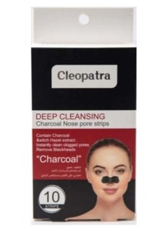 CLEOPATRA Charcoal Deep Cleansing Nasal Strips - 10 Strips 