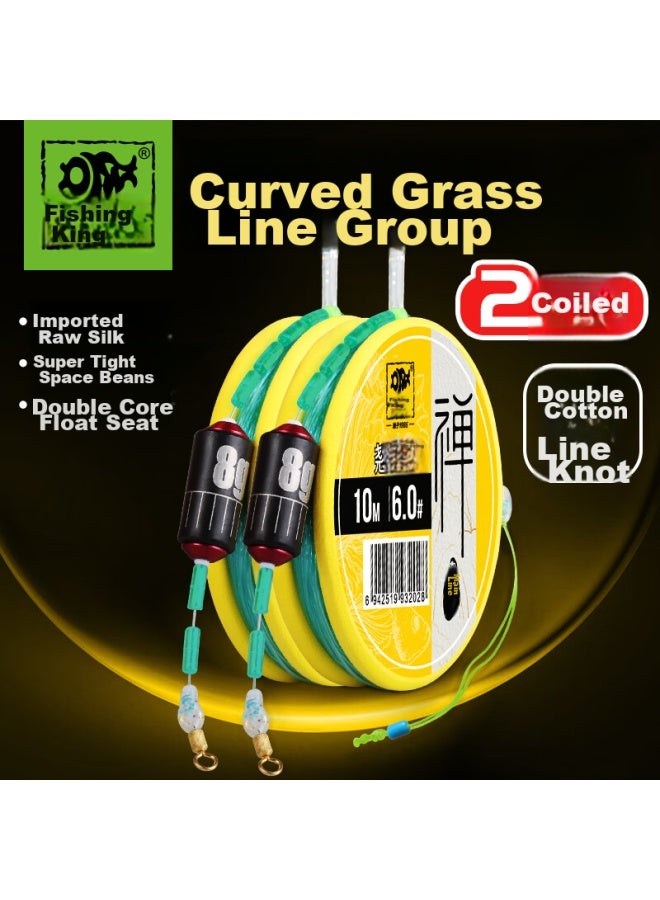 Fishing King, Fishing Line For Grass Carp And Bream, Main Line Set For Grass Carp And Bream, Ready-made Line Set For Big Fish, 7.2 Meters, 3.0# - Image 1