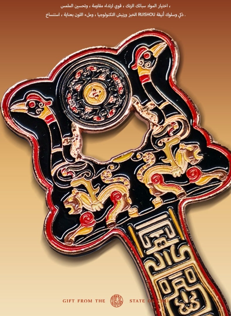 Gifts from Chu Ancient Chu State Cultural Relic-themed Bottle Opener - Image 5