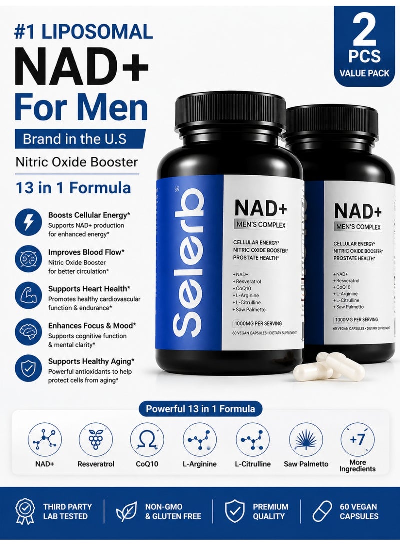 المشاهير مكمل غذائي NAD+ يحتوي على أكسيد النيتريك، والريسفيراترول، والكوينزيم Q10، وجذر الماكا، يدعم الطاقة والحيوية وصحة الخلايا، 60 كبسولة في كل زجاجة، مكمل غذائي - 2 قطعة - Image 1
