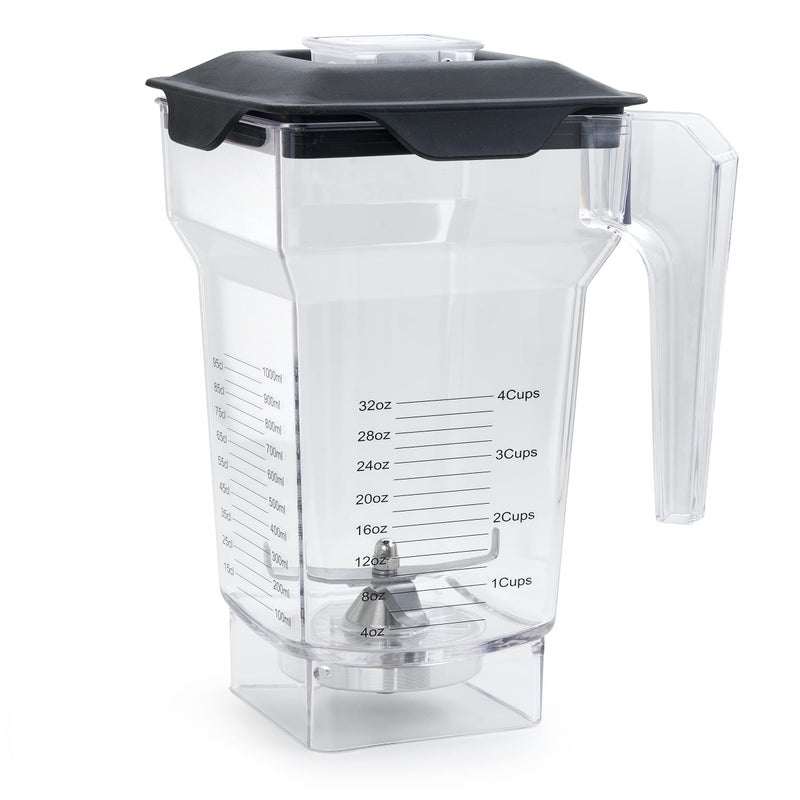 75 oz Container Pitcher for Blendtec Blenders for Blendtec Jar Replacement Compatible with Blendtec Blenders All Consumer Models Includes Container Blade Lid