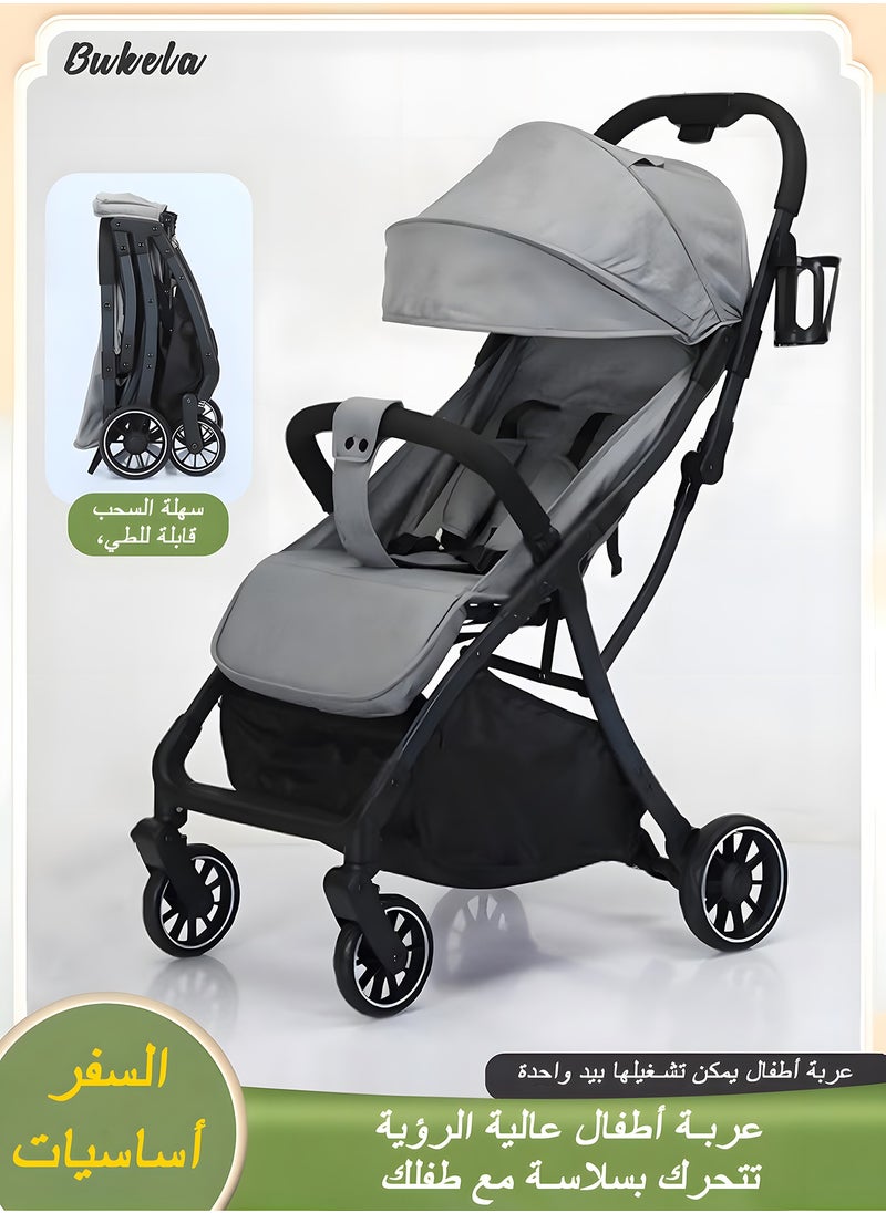 Bukela Luxury High Landscape Lightweight Baby Stroller with Car Seat, One-Hand Folding, Large Sun Canopy with Skylight, Four-Wheel Suspension System, Multi-Position Recline and Footrest  - Image 1