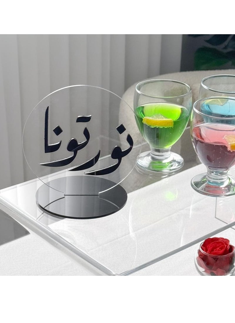 حكاية شمعة استاند بعبارة ترحيبيه بعبارة نورتونا | لون أسود  - Image 1
