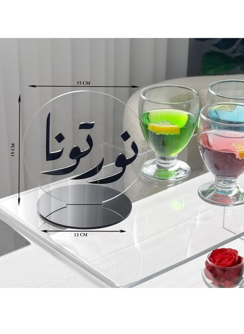 حكاية شمعة استاند بعبارة ترحيبيه بعبارة نورتونا | لون أسود  - Image 2