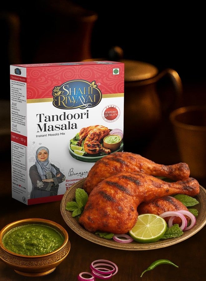 Shahi Riwayat Tandoori Masala 50gm – Pack of 4, Authentic Indian Spice Mix for Grilled & Tandoori Dishes, Rich in Flavor, Perfect for Chicken, Paneer & Vegetables - Image 1