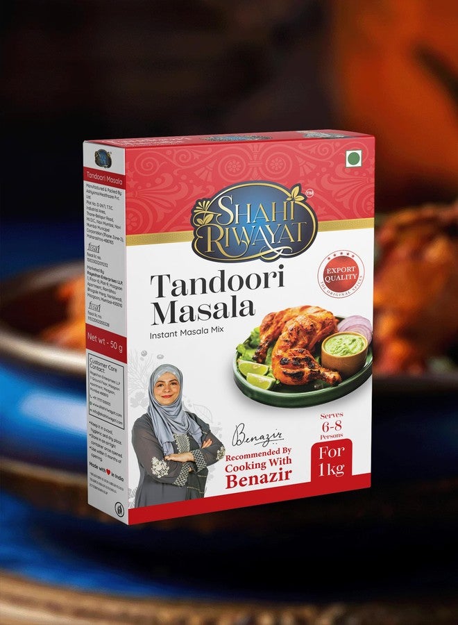 Shahi Riwayat Tandoori Masala 50gm – Pack of 4, Authentic Indian Spice Mix for Grilled & Tandoori Dishes, Rich in Flavor, Perfect for Chicken, Paneer & Vegetables - Image 2