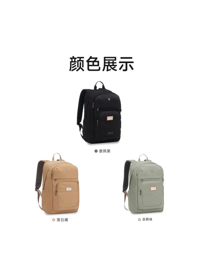Owas Backpack, Large Capacity For Women And Men, 14-inch Laptop Bag, Eco-friendly Recycled Moss Gree