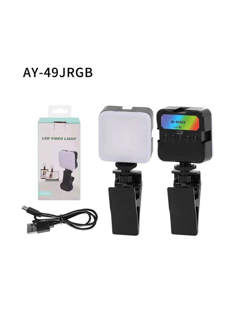 Beauenty Portable RGB Video Light Fill Light 0-360 Full Color Video Light Dimmable 180 Degree Front and Rear Adjustment Angle for Photography,Video Conference - Image 1