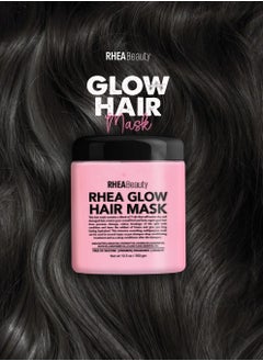 Rhea beauty Rhea Glow Hair Mask  - Image 2