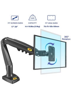NB NORTH BAYOU Monitor Arm, Full Motion Swivel Monitor Mount with Gas Spring,  Adjustable Monitor Stand for 17in-30in Monitors, Computer Monitor Stand F80 (Single screen), Black  - Image 2