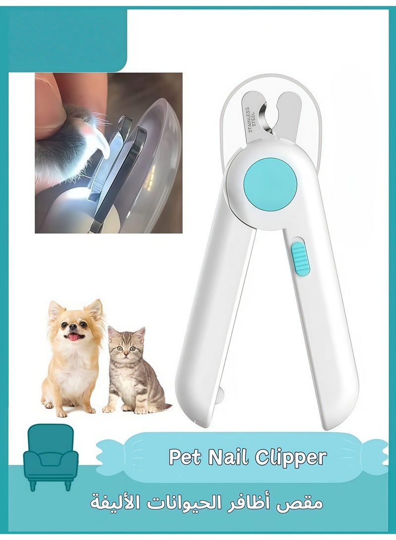 Pet Gravity مقص أظافر للحيوانات الأليفة بإضاءة LED، تحديد دقيق لمنع الإفراط في القص، عناية احترافية بالأقدام (أزرق) - Image 2