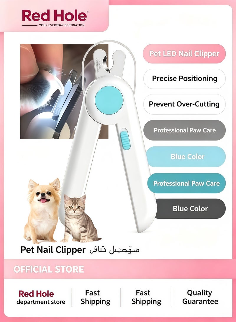 Pet Gravity مقص أظافر للحيوانات الأليفة بإضاءة LED، تحديد دقيق لمنع الإفراط في القص، عناية احترافية بالأقدام (أزرق) - Image 1