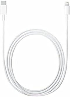 USB Type-C To Lightning Charging Cable For iPhone/iPad/MacBook