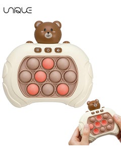 Pop Fidget Games for Kids - Decompression Breakthrough Puzzle Game Machine - Push Bubble Pop Puzzle Game - Quick Push Game Console - Push Button Toy for Kids Girl Boy Birthday Gift - Brown - pzsku/Z7F5BA740BD651ED9CFB2Z/45/_/1700726830/208c50c4-ab95-4c4b-8d04-51a359b3f3e5