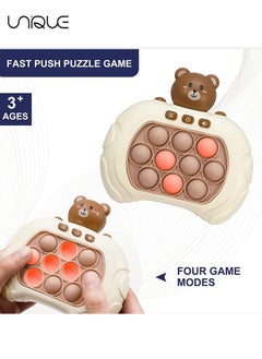 Pop Fidget Games for Kids - Decompression Breakthrough Puzzle Game Machine - Push Bubble Pop Puzzle Game - Quick Push Game Console - Push Button Toy for Kids Girl Boy Birthday Gift - Brown - pzsku/Z7F5BA740BD651ED9CFB2Z/45/_/1700726834/0e270439-36a3-4882-9ab7-13c09d687cdc