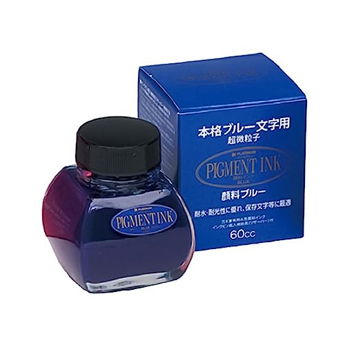 Platinum Pigment Ink - 60 cc Bottle - Blue - Image 2