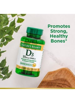 Vitamin D3 1000 IU, Immune Support, Helps Maintain Healthy Bones, 250 Rapid Release Softgels - pzsku/Z7F5C63A04288F50EE18BZ/45/_/1734423618/5201a118-3268-4196-b42f-34879adaa4f3