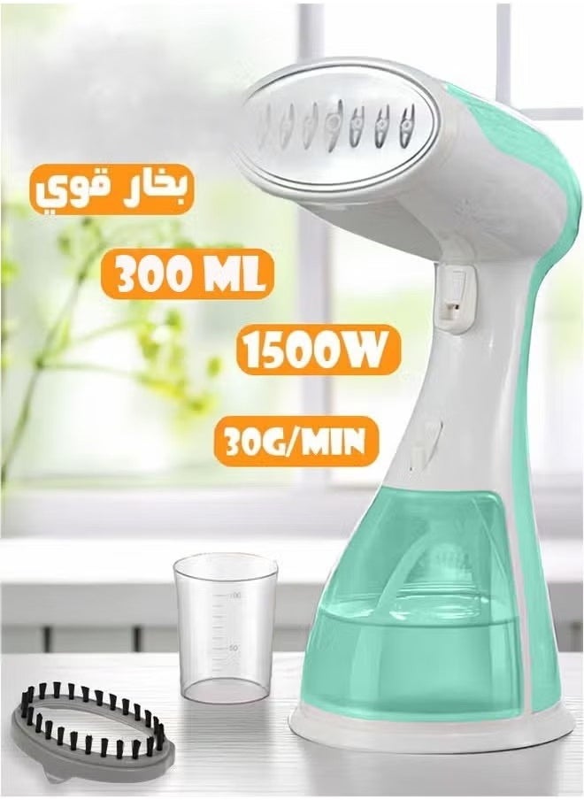 JWSISSIE Garment Steamer Iron,High-Power Handheld Garment Steamer Clothes Steamer Portable Steam Iron 30s Fast Heat-up Ironing Wrinkle Remover -1500W 300ML 