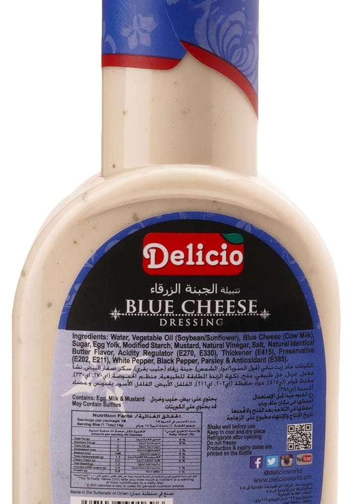 Delicio Blue Cheese Dressing - Image 2