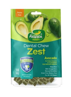 Dental Chew Zest-Avocado-2.5" (18 pieces)-150g