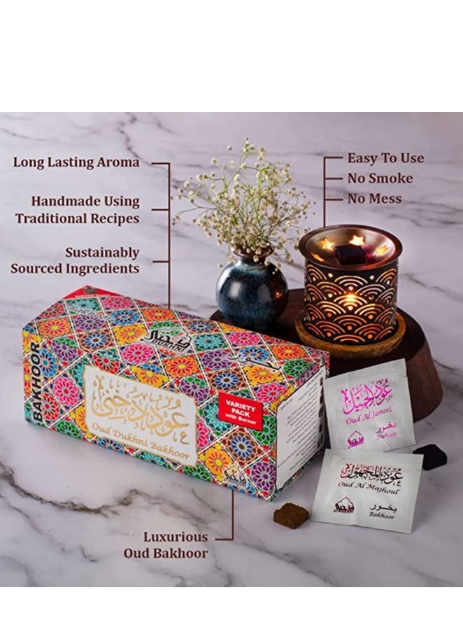 DUKHNI Oud Bakhoor Variety Box & Burner by Dukhni | Assorted Box | 20 pieces Bakhoor | Starter Kit | Authentic Arabic Incense | Perfect Ramadan Decor & Eid Gift Hampers - Image 3