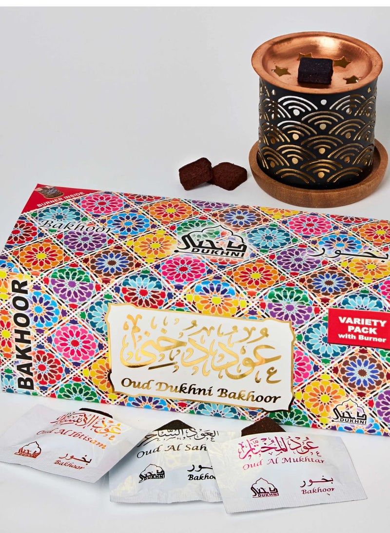 DUKHNI Oud Bakhoor Variety Box & Burner by Dukhni | Assorted Box | 20 pieces Bakhoor | Starter Kit | Authentic Arabic Incense | Perfect Ramadan Decor & Eid Gift Hampers - Image 1
