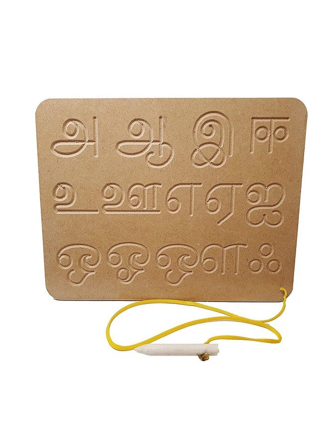 Mojo Toys Wooden Reversible Tamil Writing Alphabet Vowels consonants Tracing Boards Slate with Dummy Pencil Learning Board Games Puzzles Toys for Kids Boys Girls Children Age 2 3 4 Years (Vowel),1 pc - Image 2