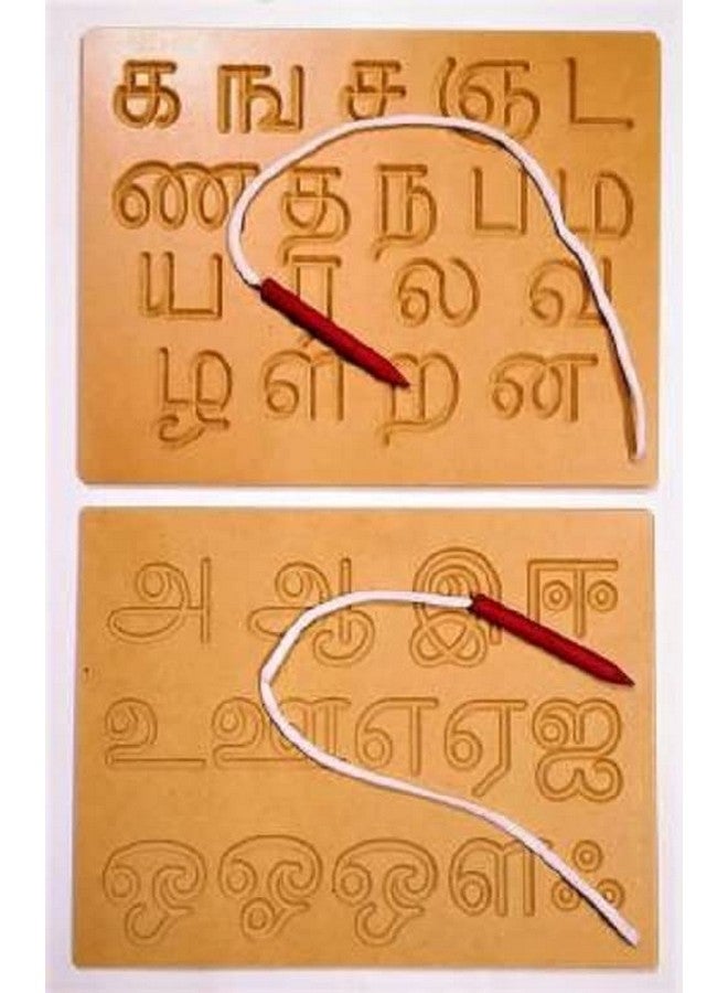 Mojo Toys Wooden Reversible Tamil Writing Alphabet Vowels consonants Tracing Boards Slate with Dummy Pencil Learning Board Games Puzzles Toys for Kids Boys Girls Children Age 2 3 4 Years (Vowel),1 pc - Image 1